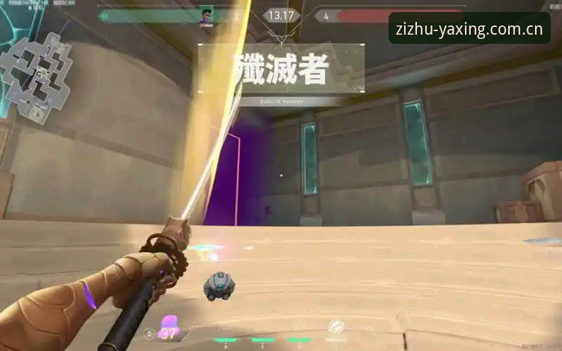 亚星官网v3.2赛事数据更新 亚星体育平台v3.2赛事数据更新最新动态:苹果版同步升级,45.6MB安装包背后的实战体验